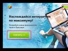 VKontakte 테마를 설치하는 방법은 무엇입니까?